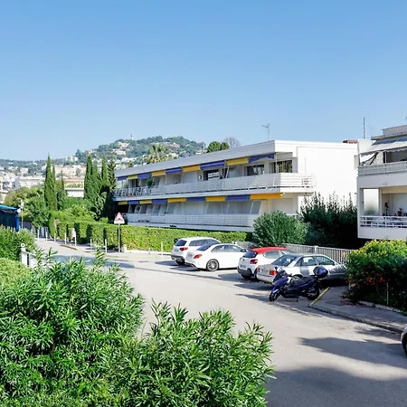 Le Palm - Croisette - - Casino - Wifi * Cannes